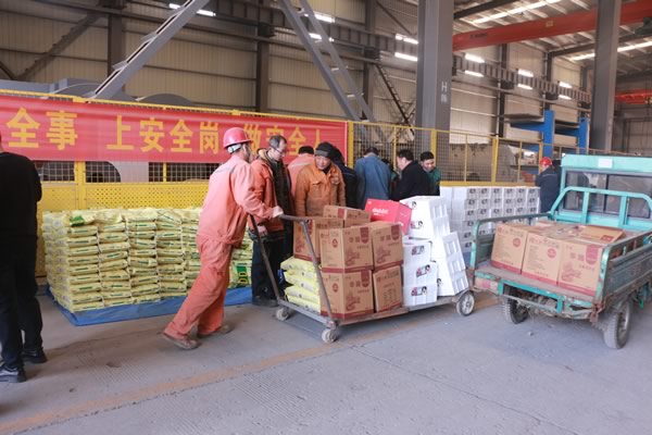 2026中杰重装：最暖不过人间烟火，最美不过并肩同行